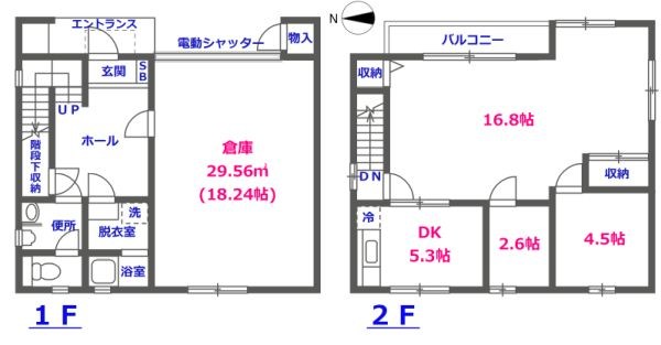 南庄テナント 間取り図