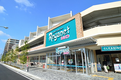 西鉄ストアレガネット地行店 ザ・パークハウス福岡タワーズWEST 1710号室 周辺画像4