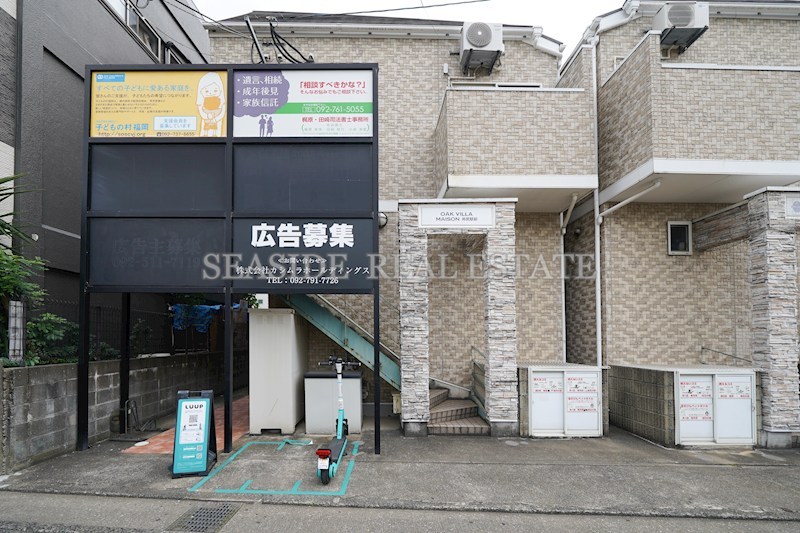 OAK VILLA MAISON井尻駅前 その他