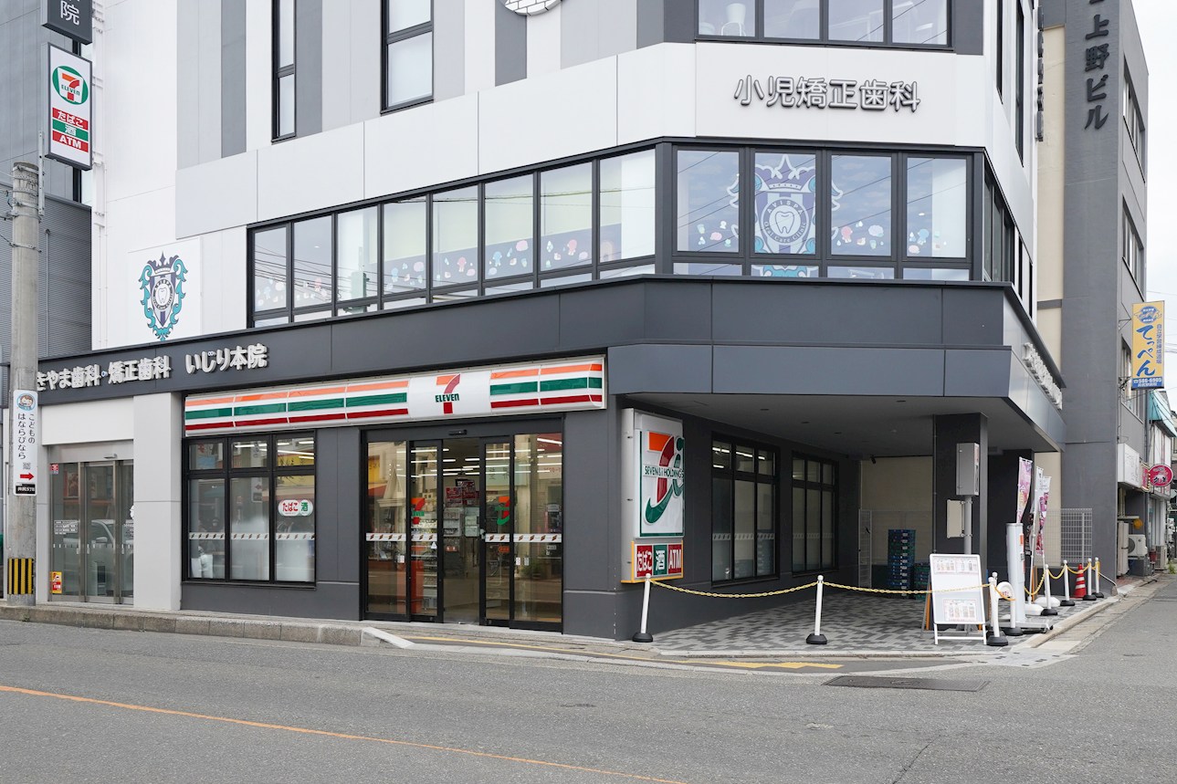 セブンイレブン井尻駅前店 OAK VILLA MAISON井尻駅前 周辺画像1