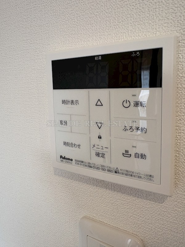 シーサイドももちヴェルデコート5番館 設備