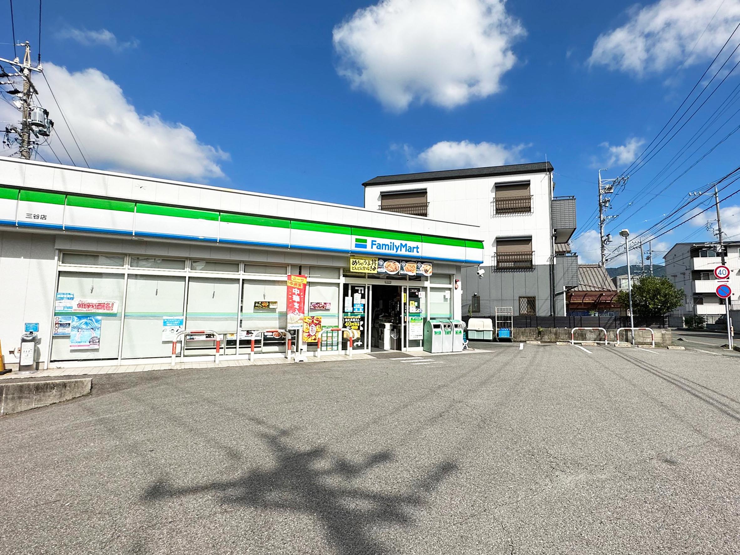 蒲郡市三谷町東5丁目26番 (土地|居住用)の物件情報 | 丸七住宅 | 不動産検索サイト
