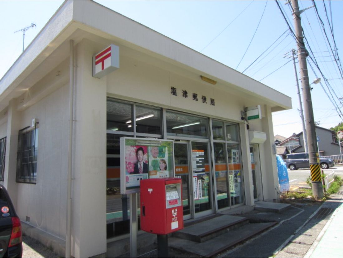 愛知県蒲郡市西迫町馬乗15番地 郵便局