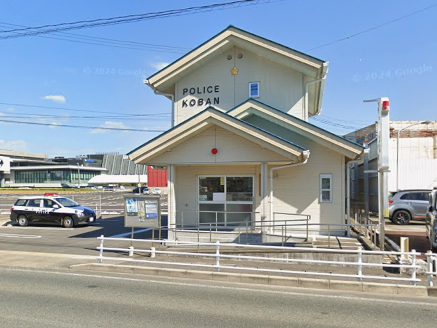 愛知県蒲郡市西迫町馬乗15番地 警察署・交番