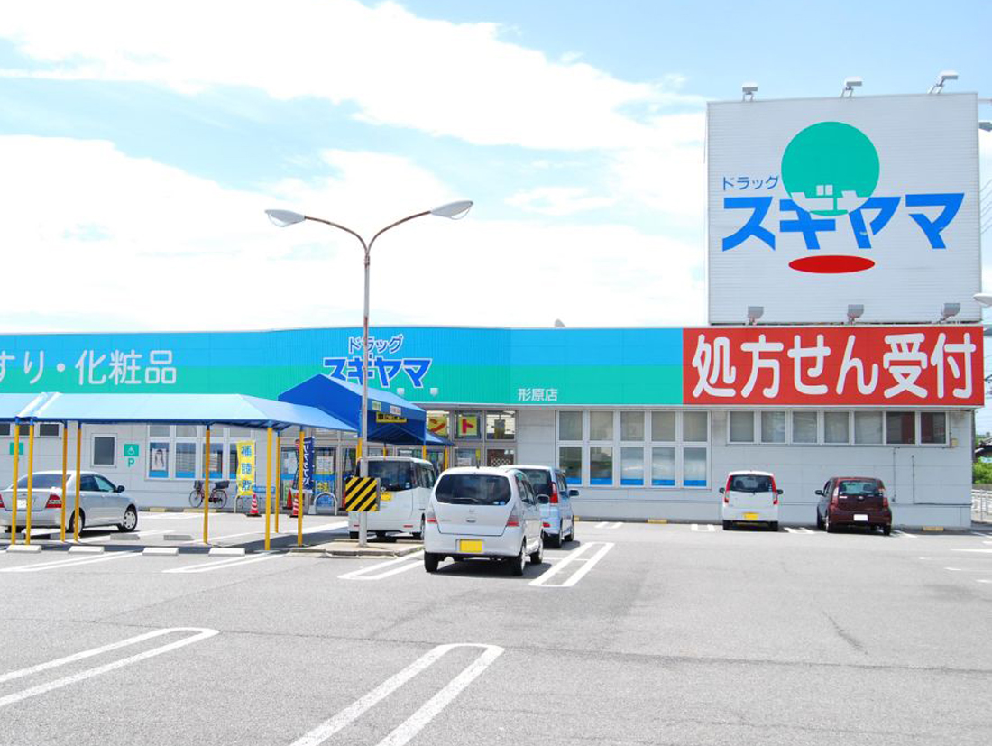 蒲郡市金平町頂拝10番3【③】、10番4【④】、10番5【⑤】、10番6【⑥】、10番７【⑦】　⑤区画 ドラッグストア