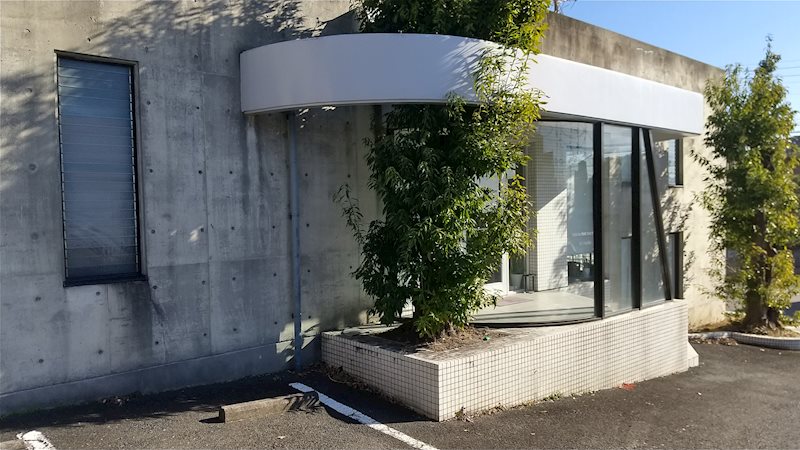 蒲郡市三谷町諏訪東10番18、10番1 現地写真