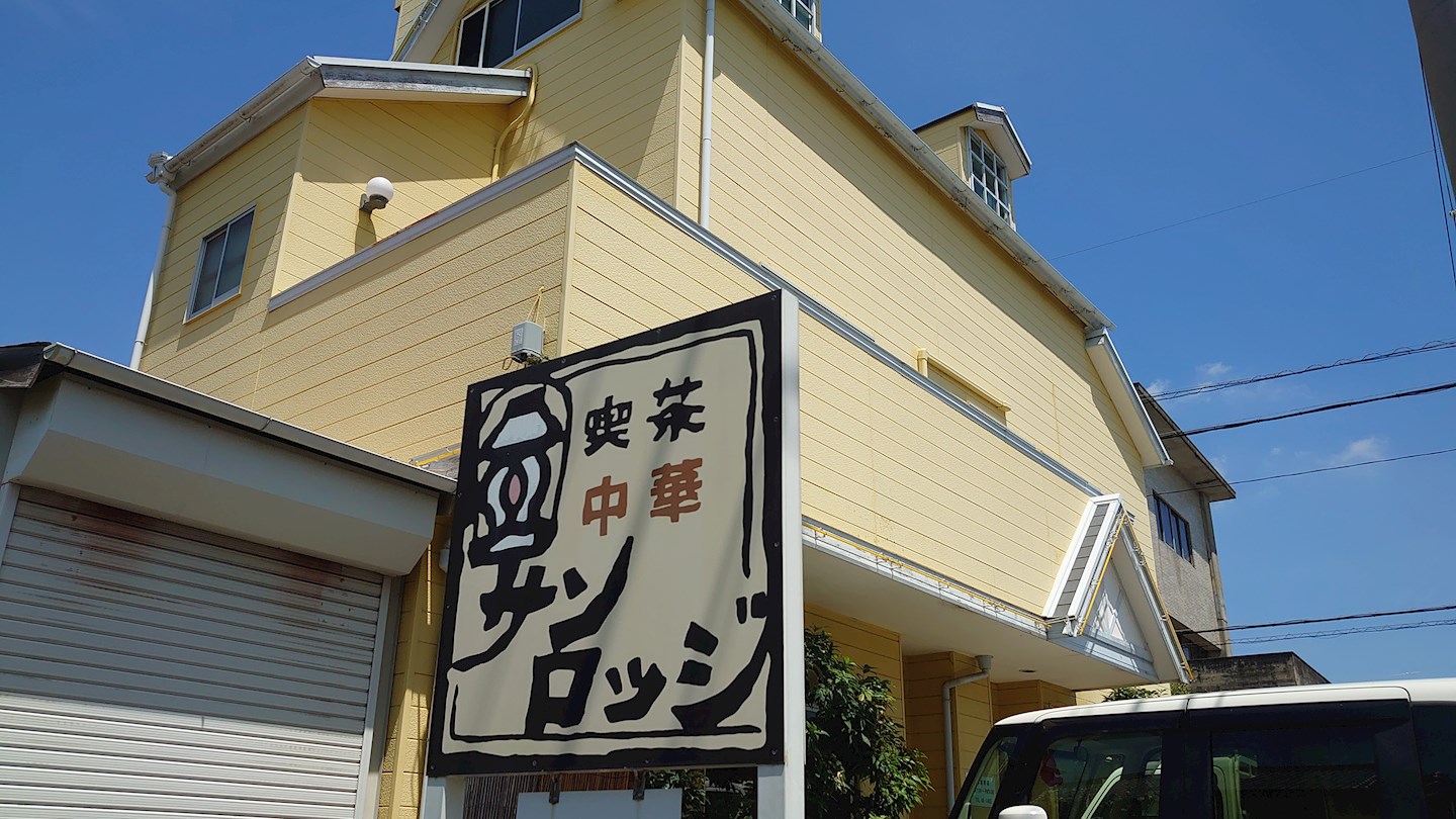 蒲郡市三谷町東3丁目13番2　B レストラン