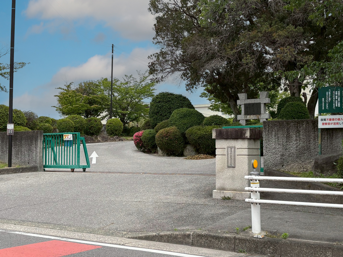 岡崎市井田町茨坪34番67　【A】 小学校