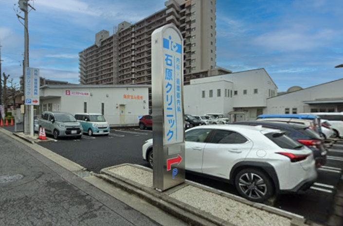 岡崎市井田町茨坪34番67　【A】 総合病院