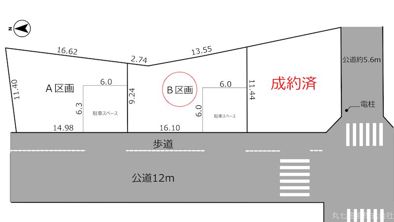 岡崎市井田町茨坪34番814　【B】 間取図・土地図