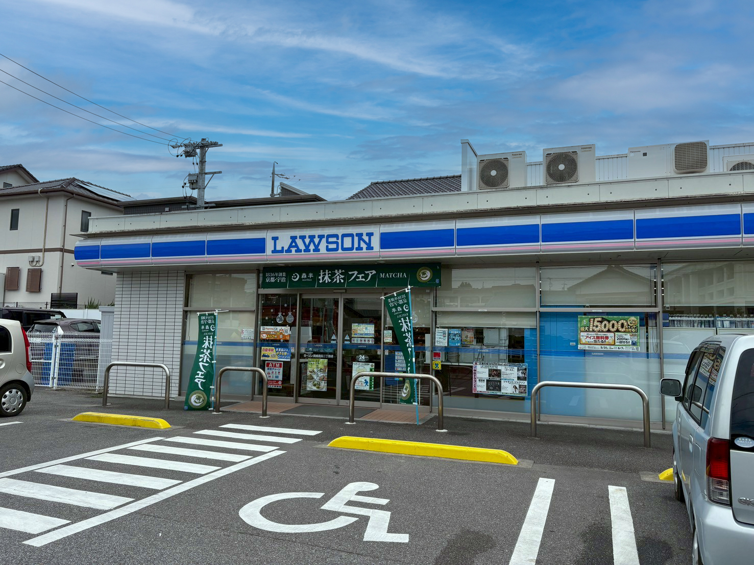岡崎市井田町茨坪34番814　【B】 コンビニ