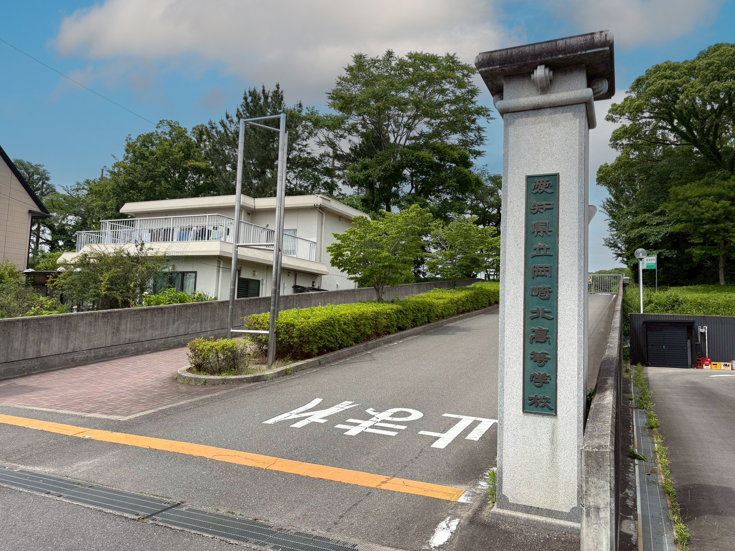 岡崎市井田町茨坪34番814　【B】 高校・高専