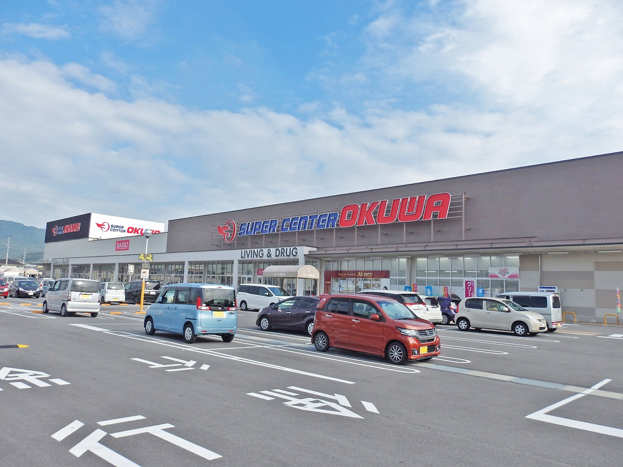 額田郡幸田町大字芦谷字鍛治山31番8（B） スーパー