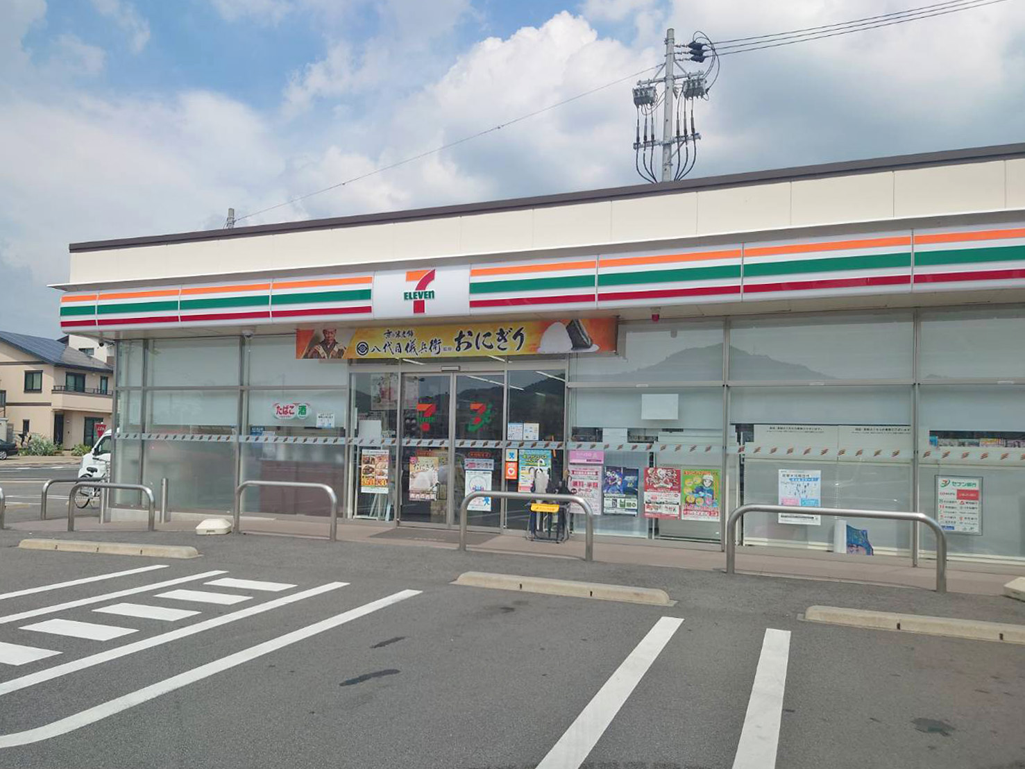 額田郡幸田町大字芦谷字鍛治山31番8（B） コンビニ