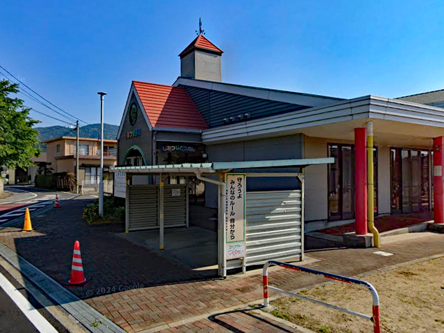 蒲郡市竹谷町奥林36番外より分筆　【A】 幼稚園