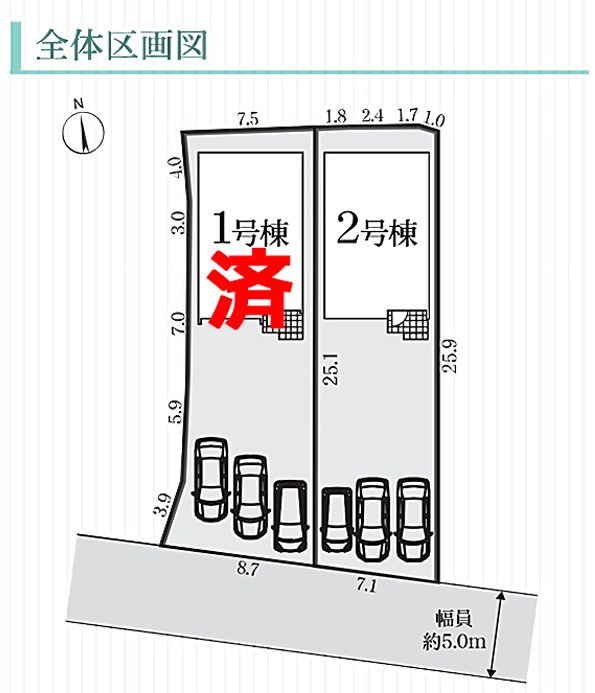 愛知県蒲郡市豊岡町薮田 間取図・土地図