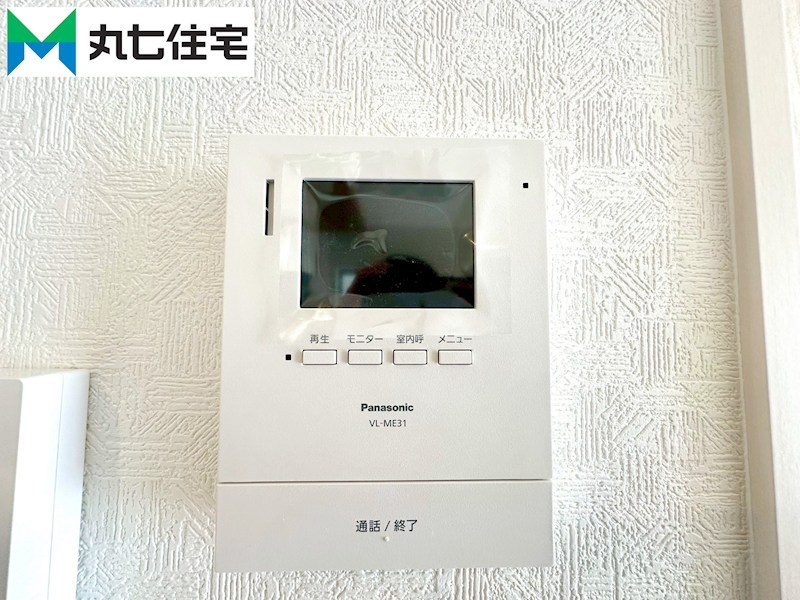 愛知県蒲郡市豊岡町薮田 設備