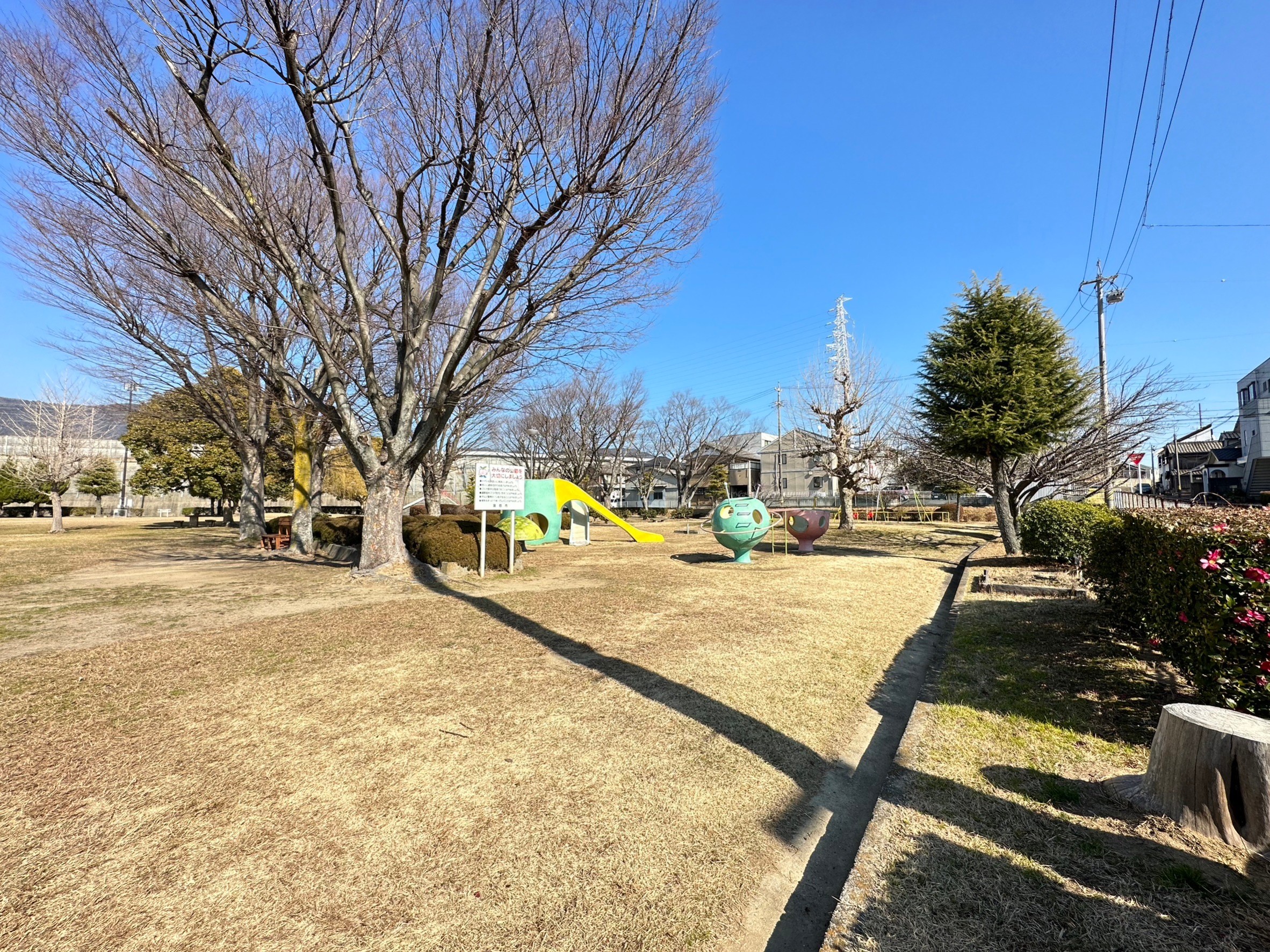 愛知県蒲郡市豊岡町薮田 公園