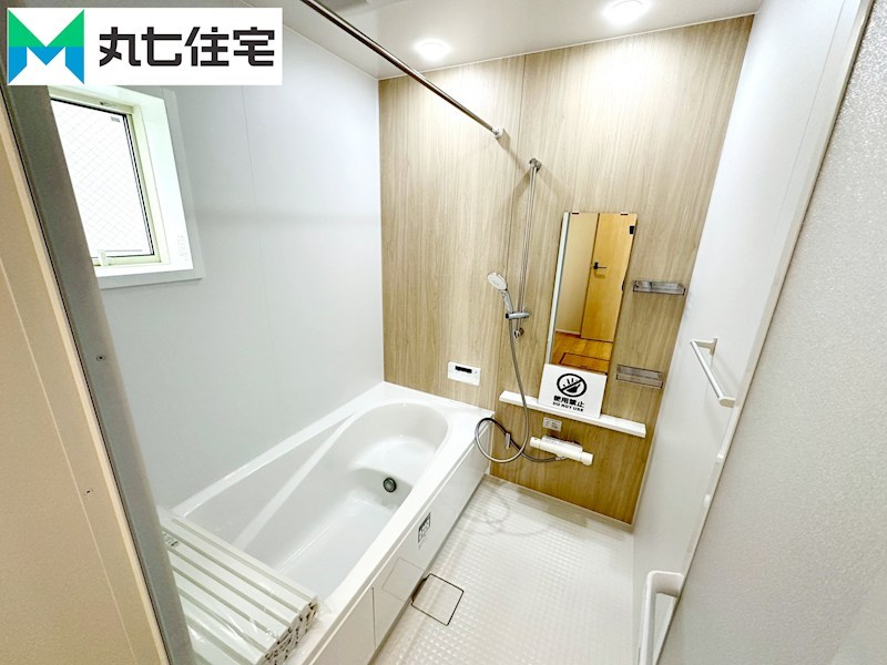 蒲郡市上本町　第1期② 内観写真（浴室）
