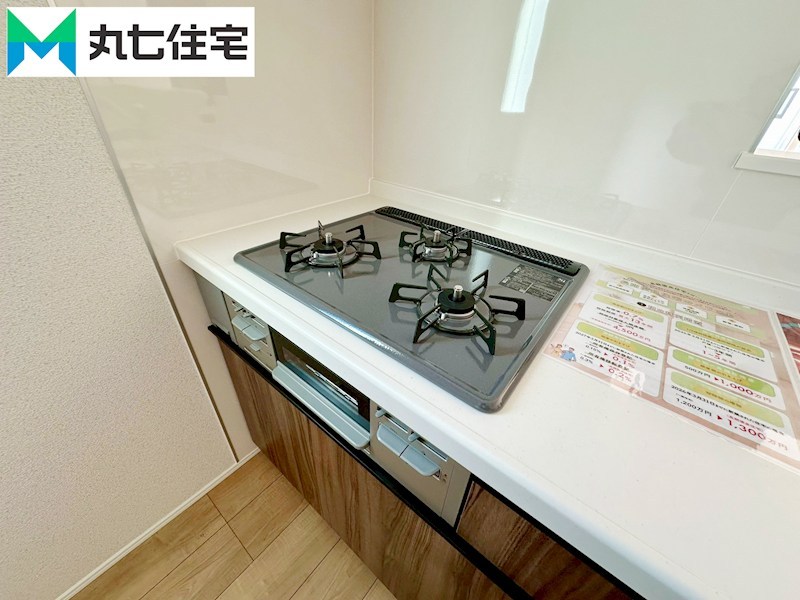 蒲郡市上本町　第1期② 内観写真（キッチン）