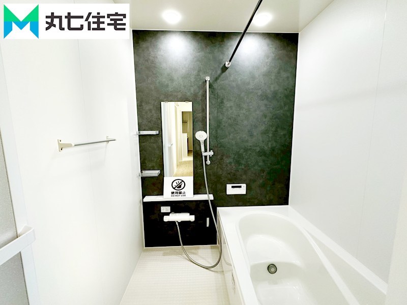 蒲郡市上本町　第1期⑥ 内観写真（浴室）