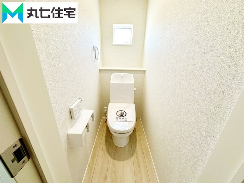 蒲郡市上本町　第1期⑥ 内観写真（トイレ）