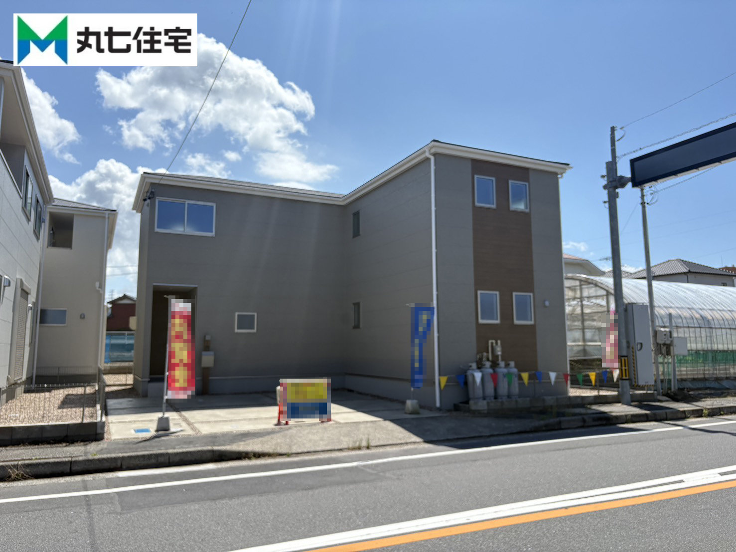 幸田第33菱池　１号棟 現地写真