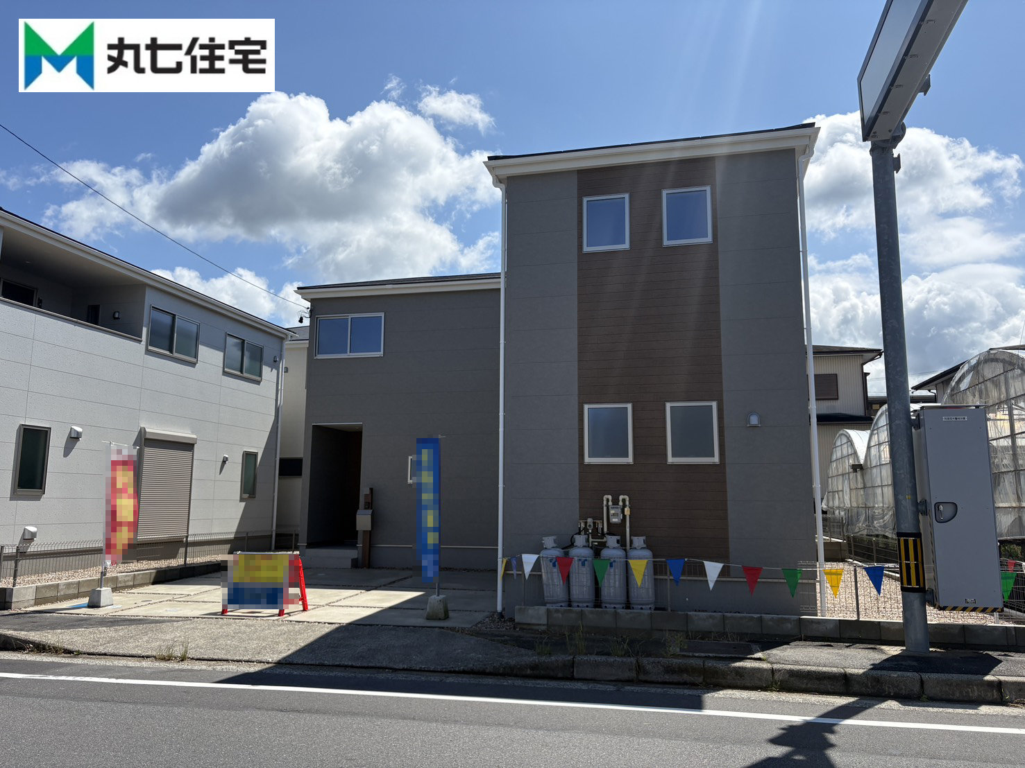 幸田第33菱池　１号棟 現地写真