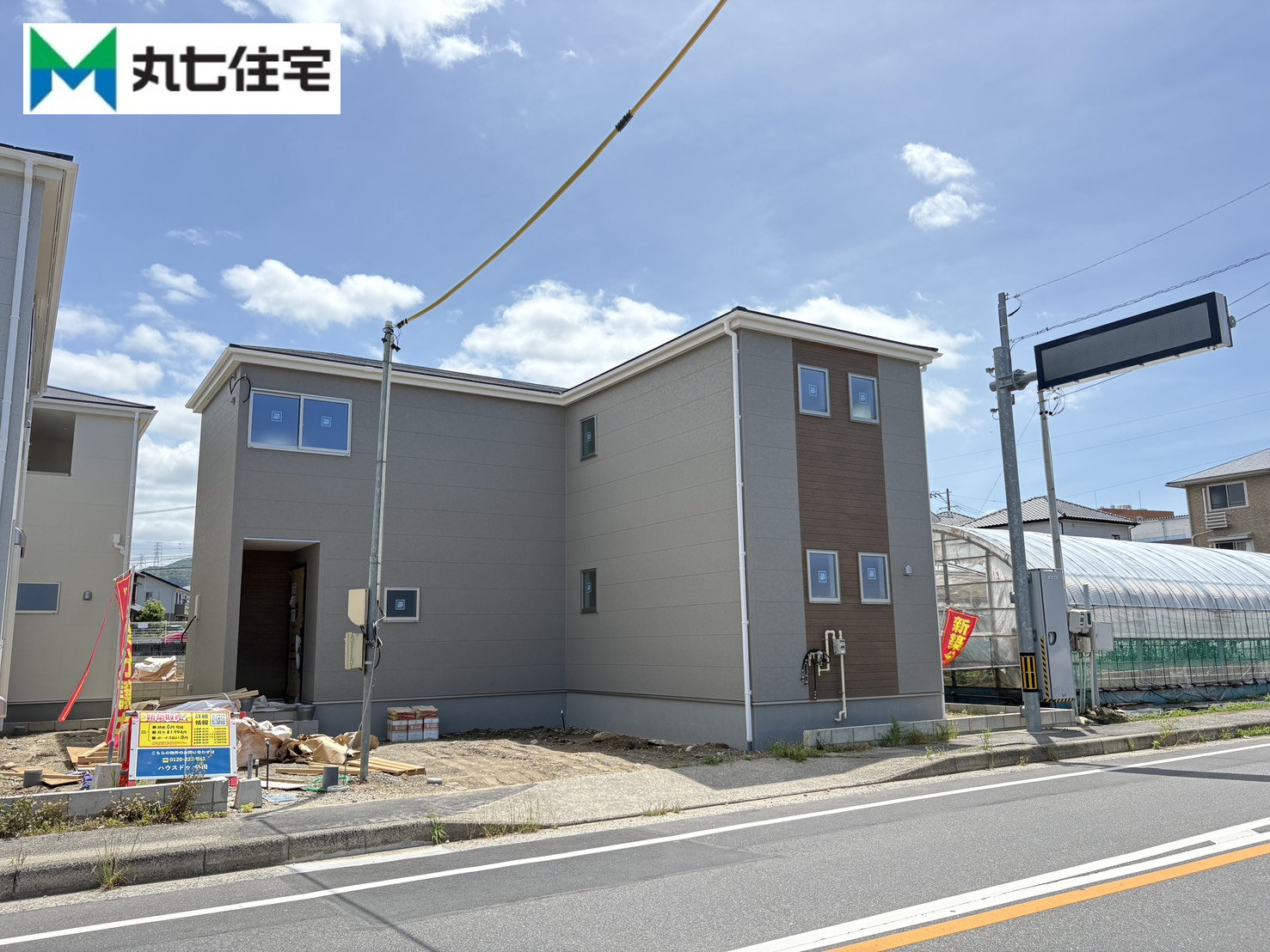 幸田第33菱池　１号棟 現地写真