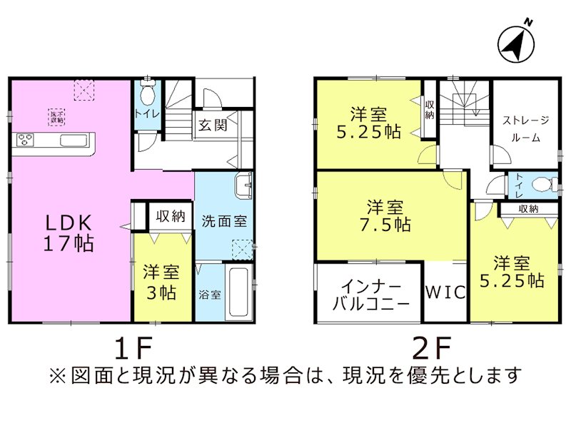 幸田第33菱池　3号棟 間取図・土地図