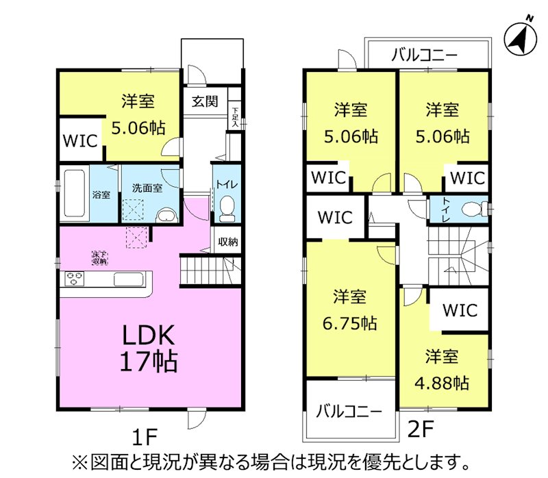 幸田第33菱池　6号棟  間取図・土地図