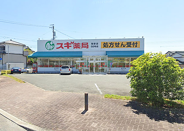 蒲郡市五井町五反田56番2【①】 ドラッグストア