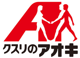 蒲郡市五井町五反田56番2【①】 ドラッグストア