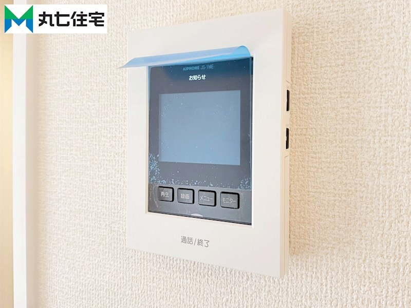 蒲郡第52三谷町東４丁目② 設備