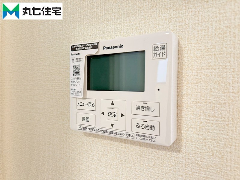 蒲郡第52三谷町東４丁目② 設備