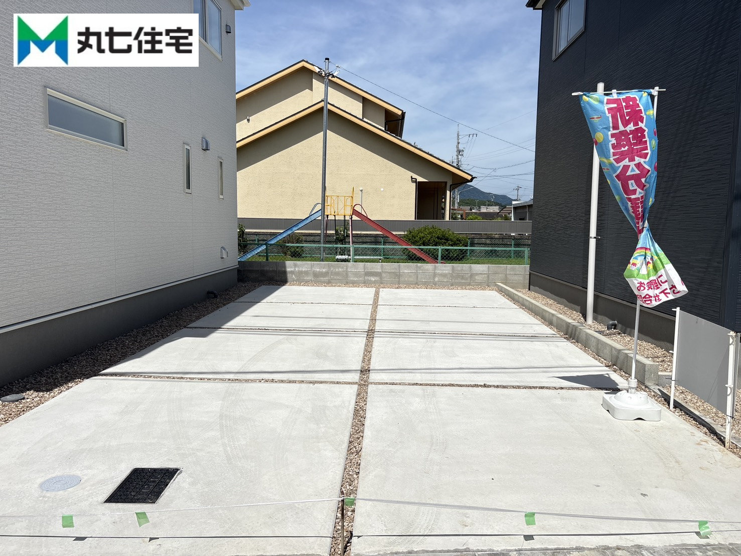 蒲郡市竹谷町井瀬木　2号棟 現地写真
