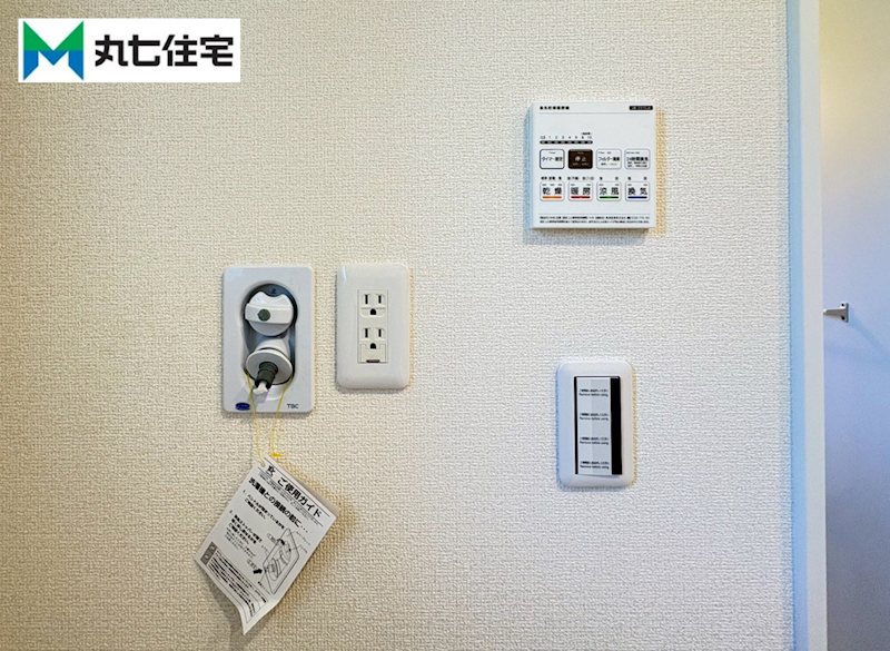 蒲郡市竹谷町井瀬木　2号棟 設備