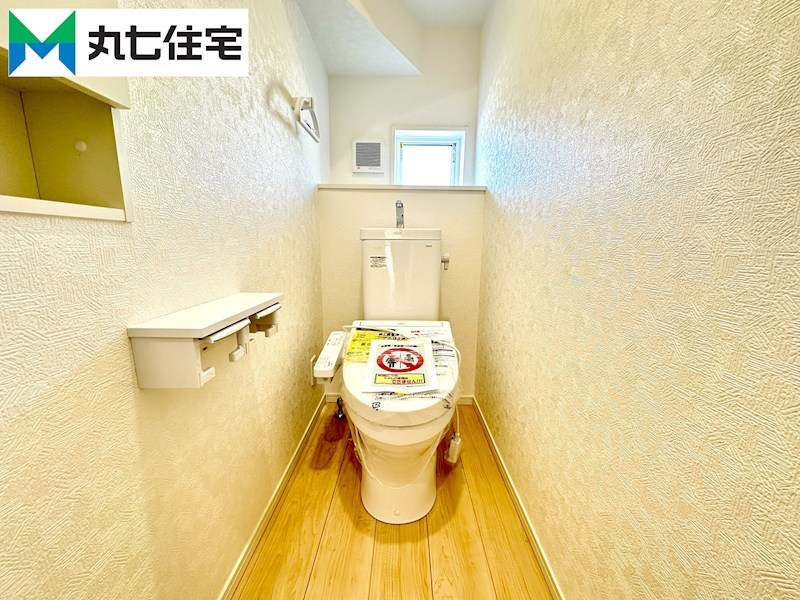 蒲郡市大塚町第13　丸山　2号棟  内観写真（トイレ）