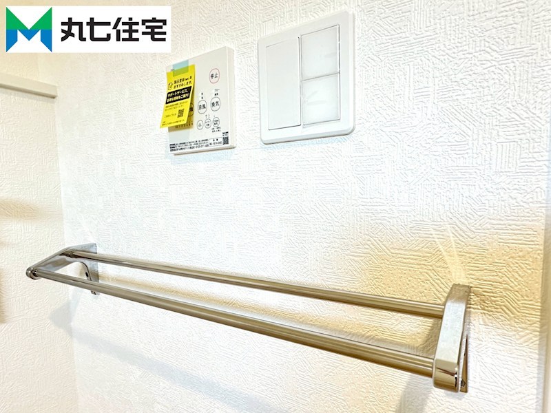 蒲郡市大塚町第13　丸山　2号棟  設備