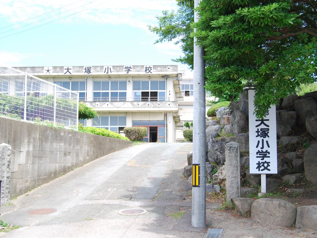 蒲郡市大塚町第13　丸山　2号棟  小学校