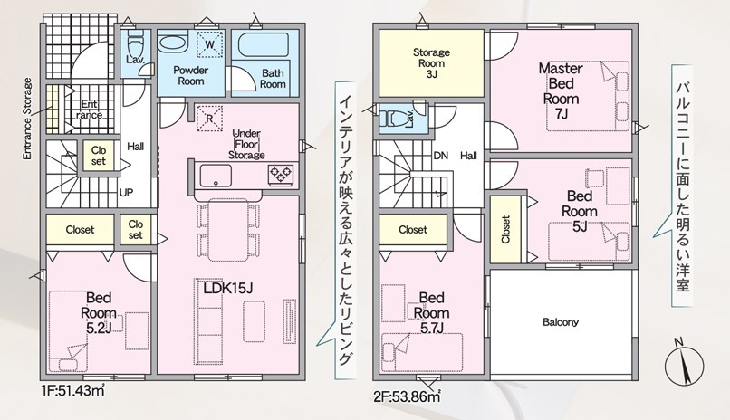 蒲郡市大塚町第13　丸山　3号棟  間取図・土地図