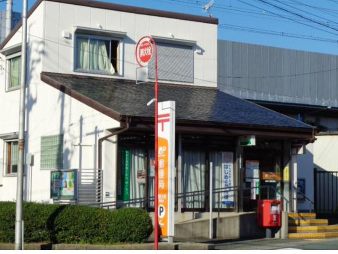 蒲郡市大塚町第13　丸山　3号棟  郵便局