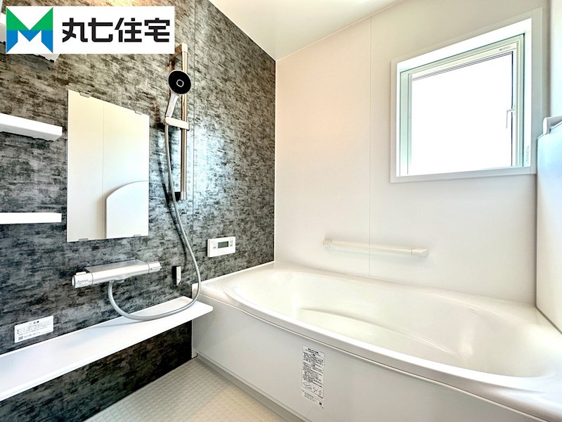 豊橋市大岩町沢渡11番11 内観写真（浴室）