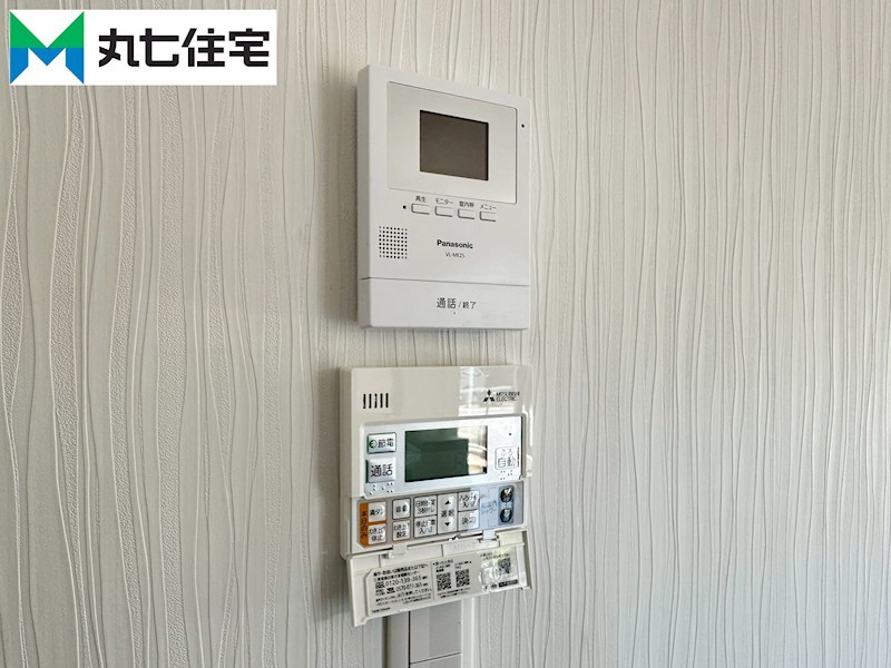 豊橋市大岩町沢渡11番11 設備