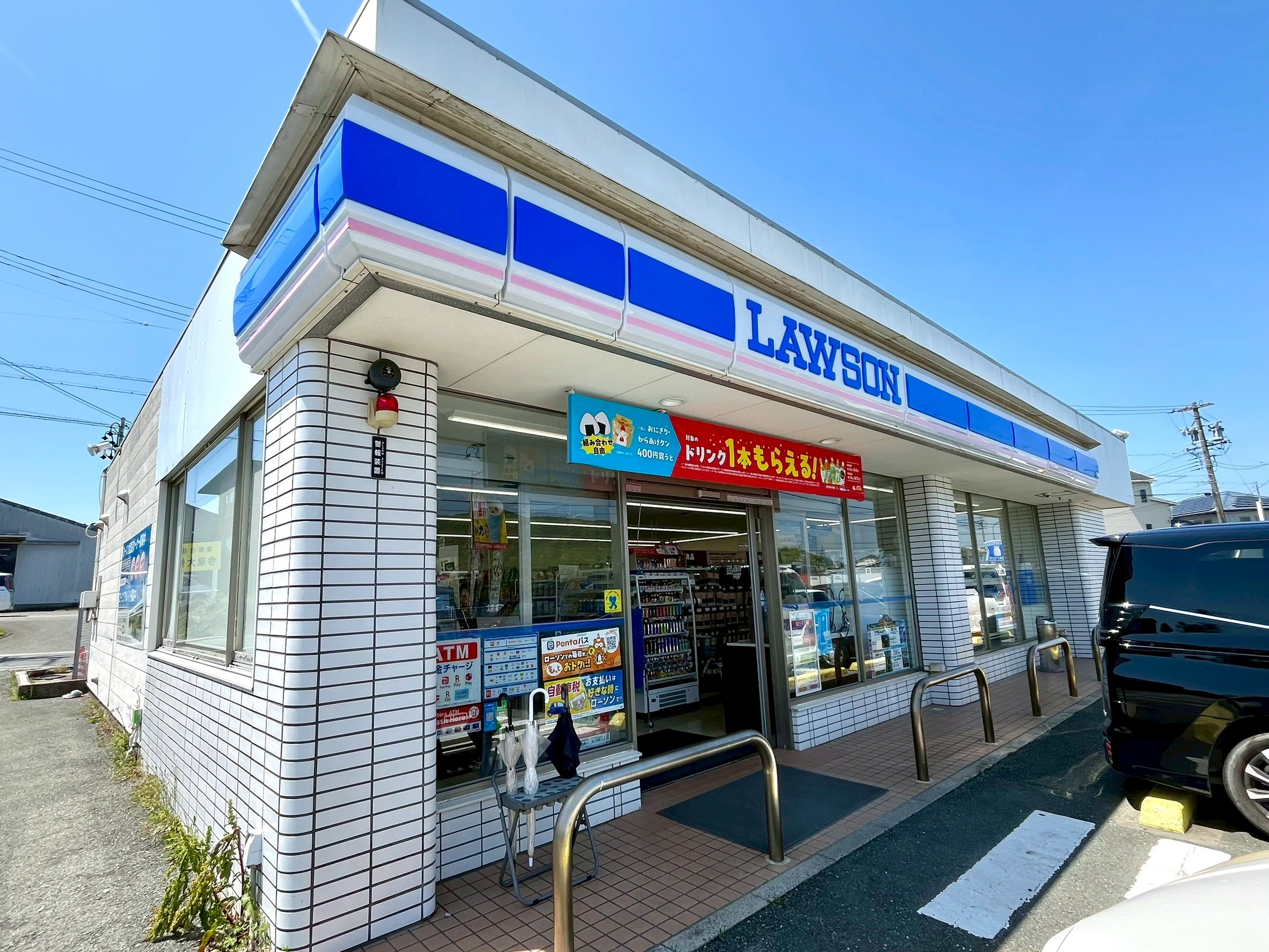 豊橋市大岩町沢渡11番11 コンビニ