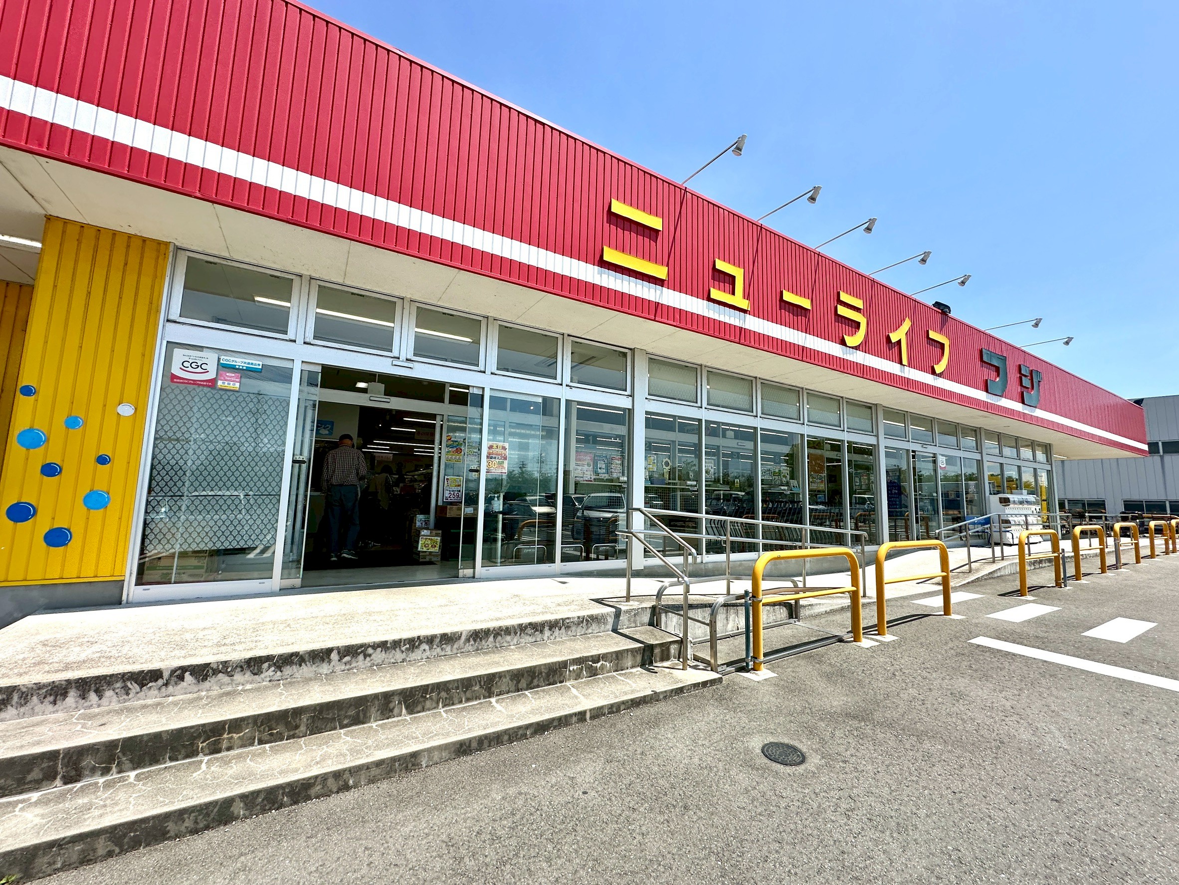 豊橋市大岩町沢渡11番11 スーパー