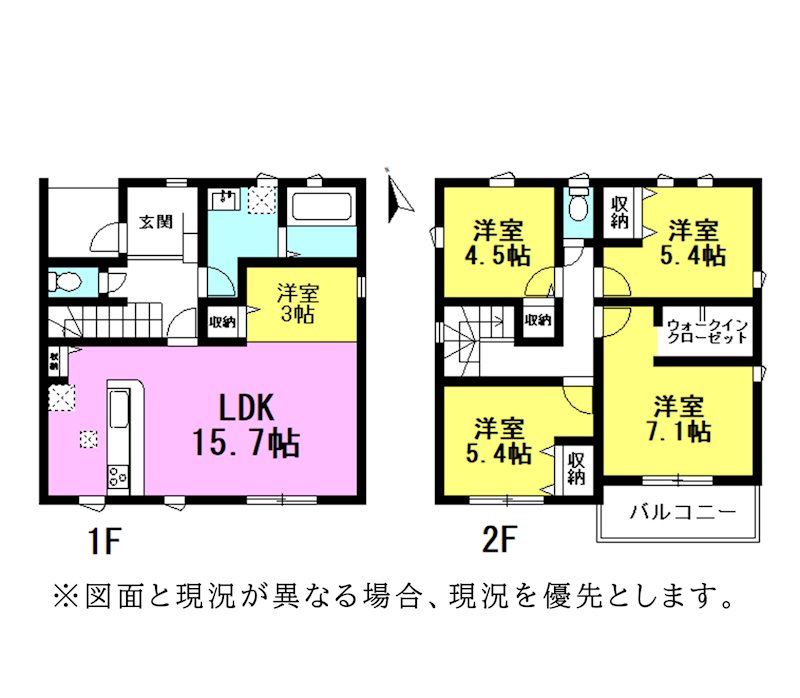 蒲郡市形原町石橋　1号棟 間取図・土地図