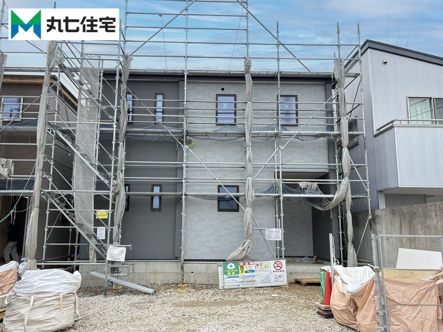 蒲郡市形原町石橋　1号棟 現地写真