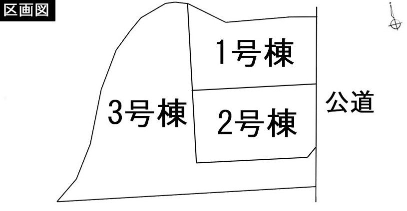 蒲郡市形原町北大明地　3号棟  全体区画図