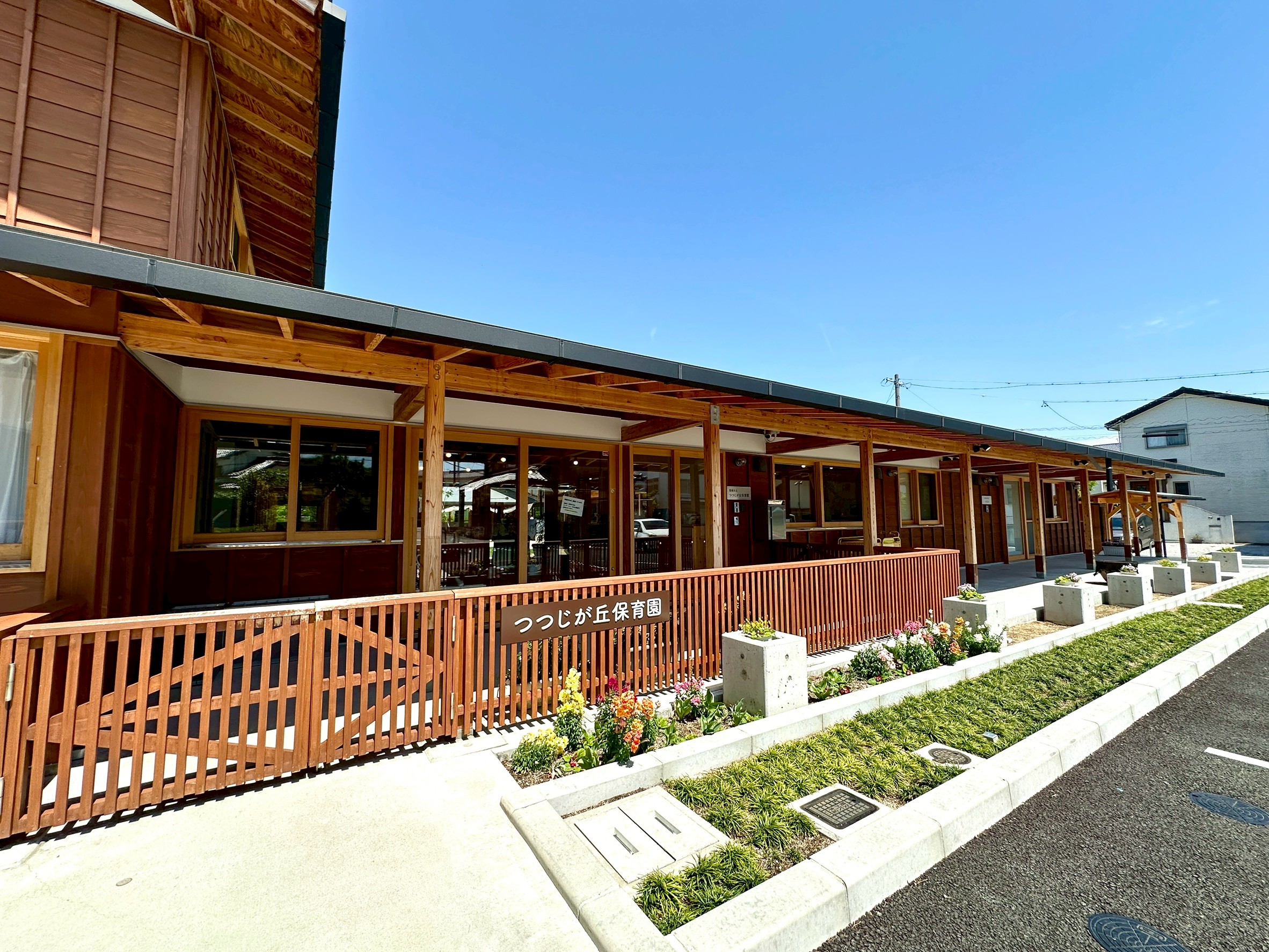 豊橋市山田三番町68番地1  幼稚園